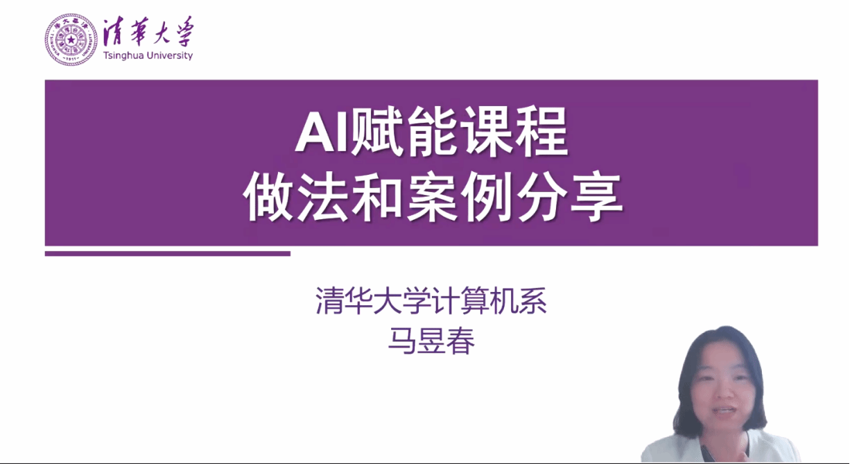 不断创新米兰体育(中国)官方渠道教学