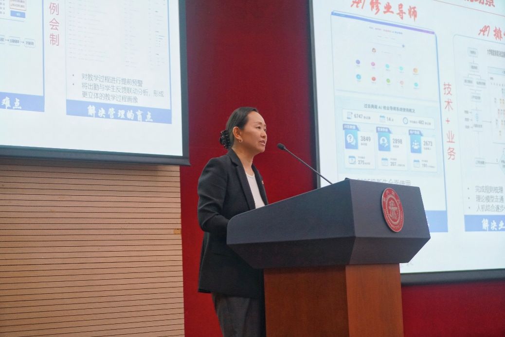 上海市米兰体育在线登录最新版下载事务