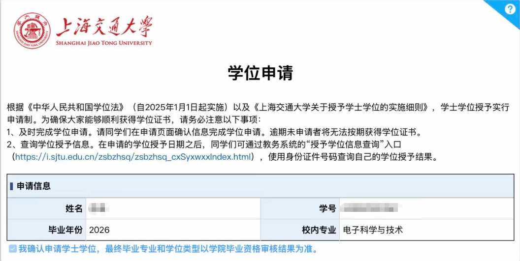 米兰体育(中国)新手怎么玩从即日起受