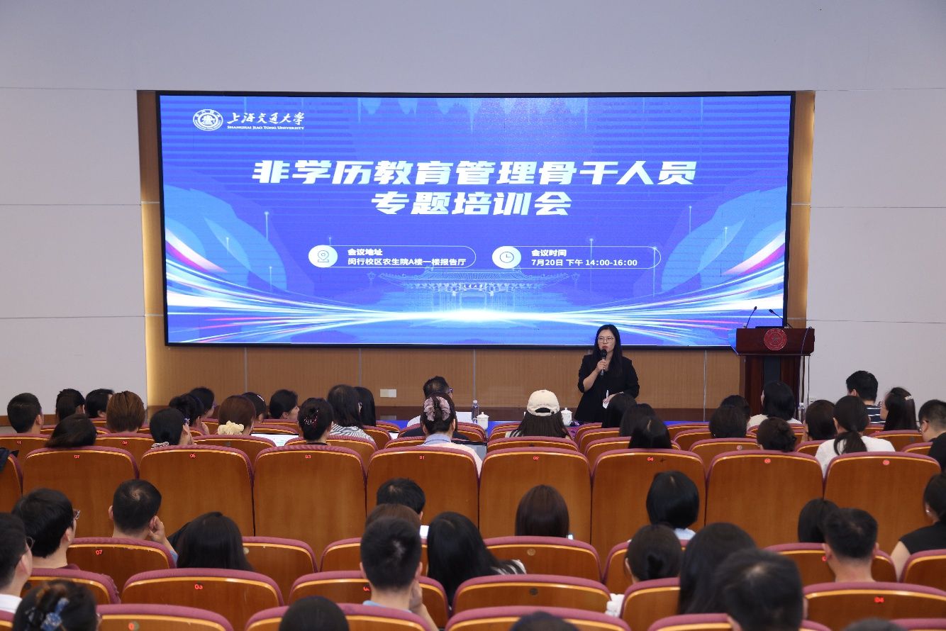 米兰体育在线登录