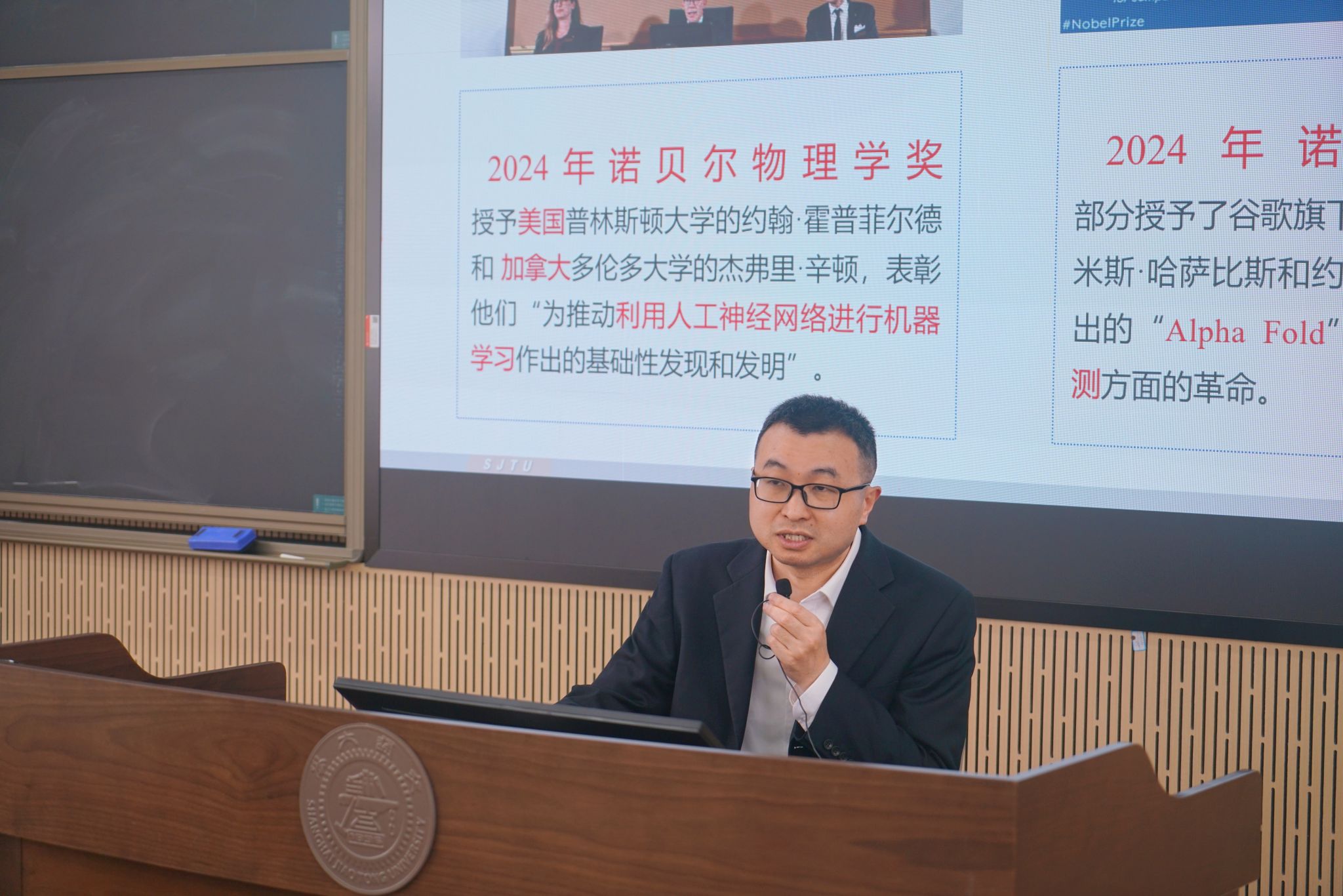 本次会议以2025年3月27日中午