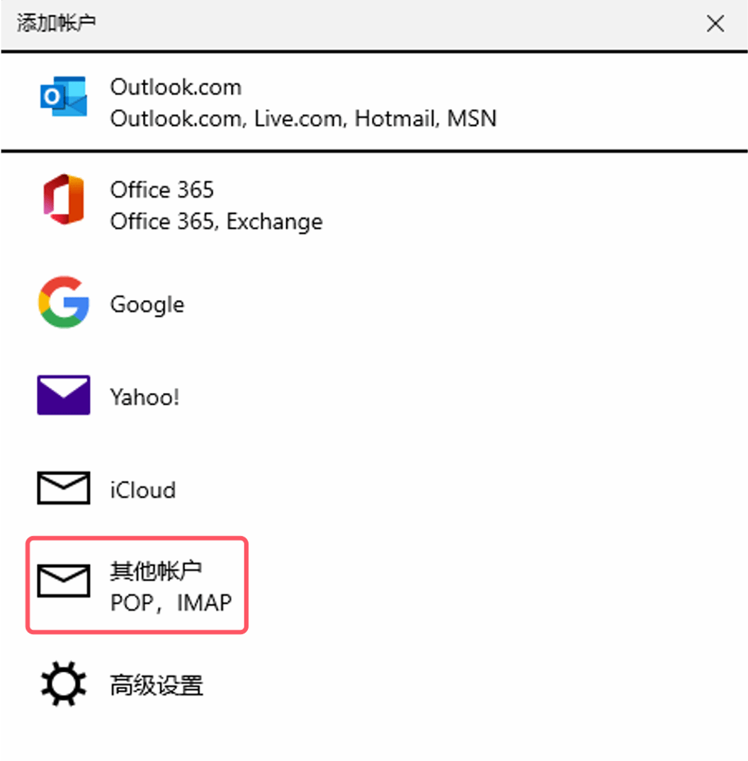 米兰体育在线登录成为意甲联赛全球官方