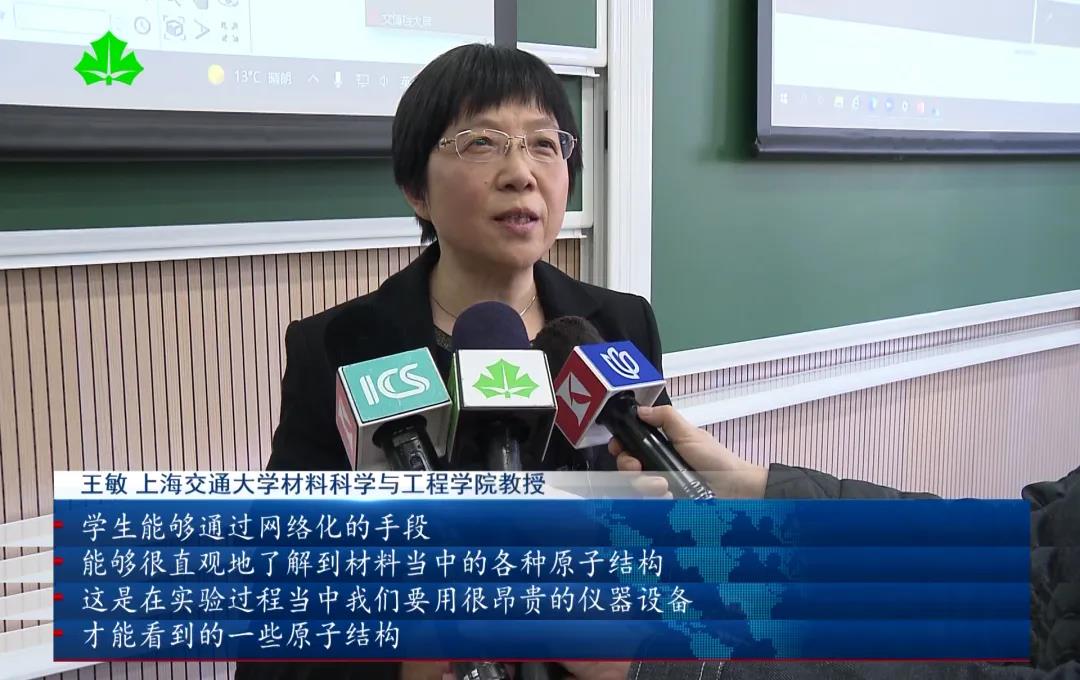 全维度的支撑在线米兰体育在线登录成为