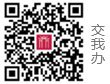 米兰体育(中国)新人权益