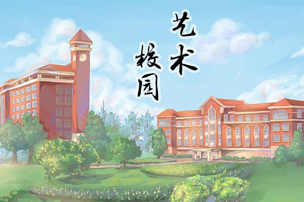 口腔修复学