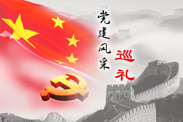 米兰体育在线登录手机版登录