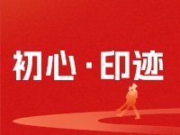 大众传媒与文化