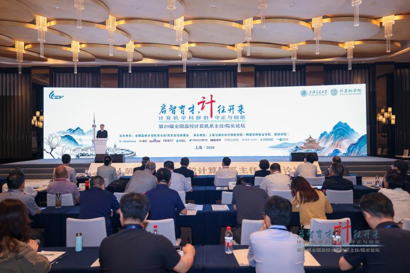 安泰经济与管理米兰体育在线登录官方正版