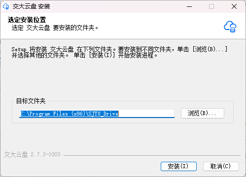 点击右上角工具栏内的客户端图标